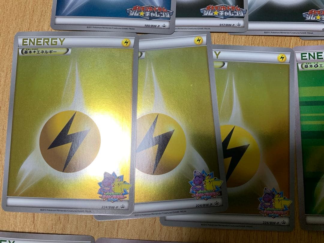 ポケモンカード エネルギーセット