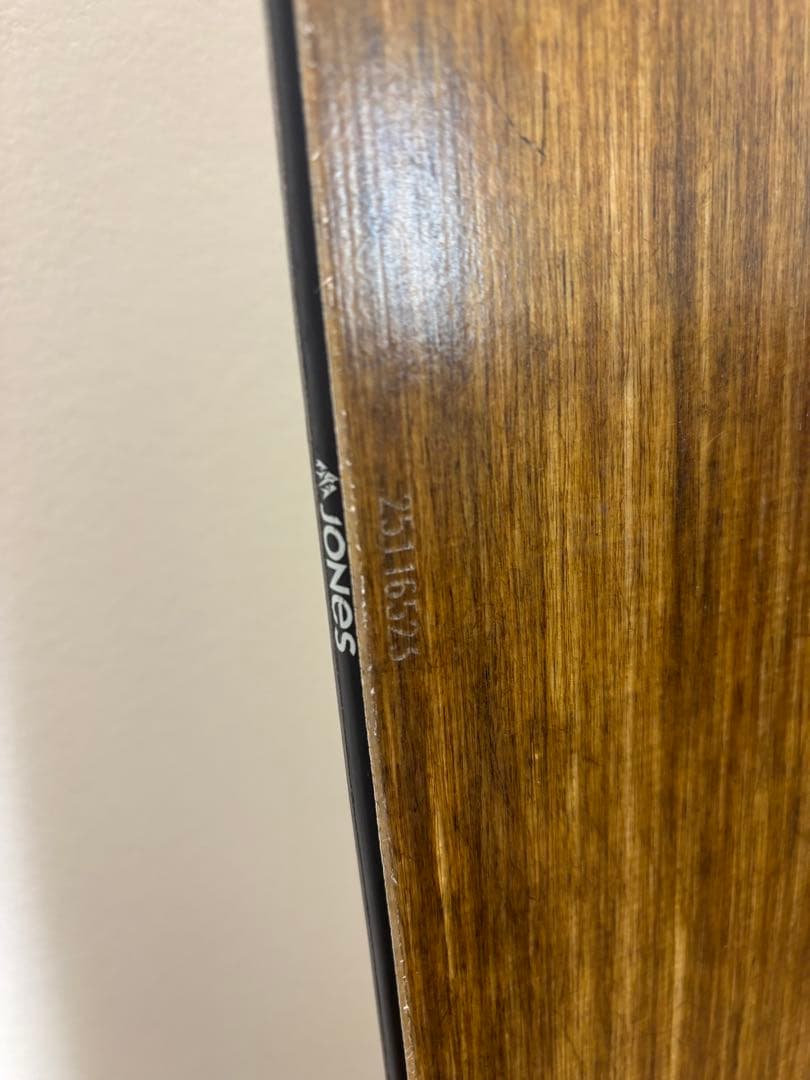 JONES ホバークラフト2.0