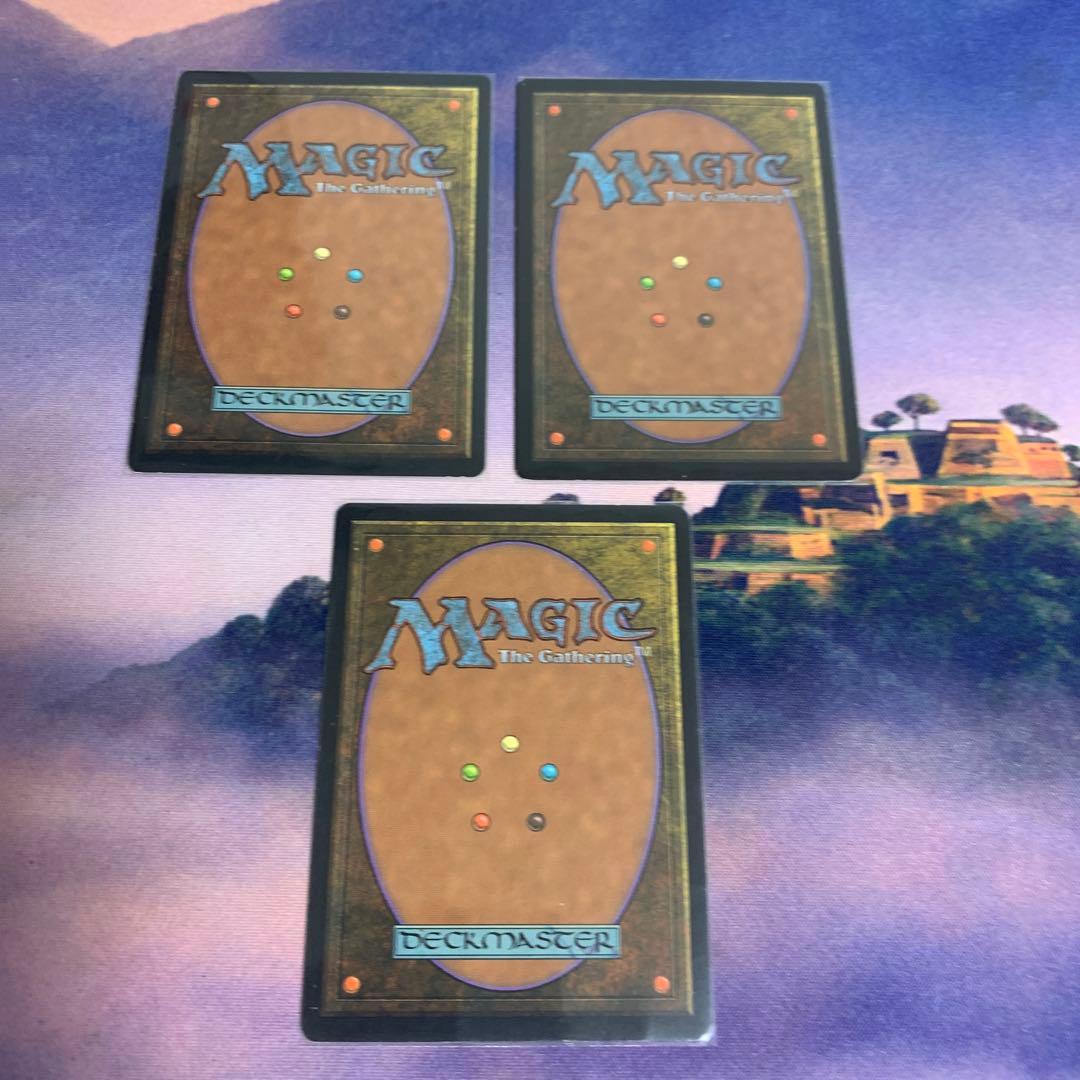 古えの墳墓　mtg