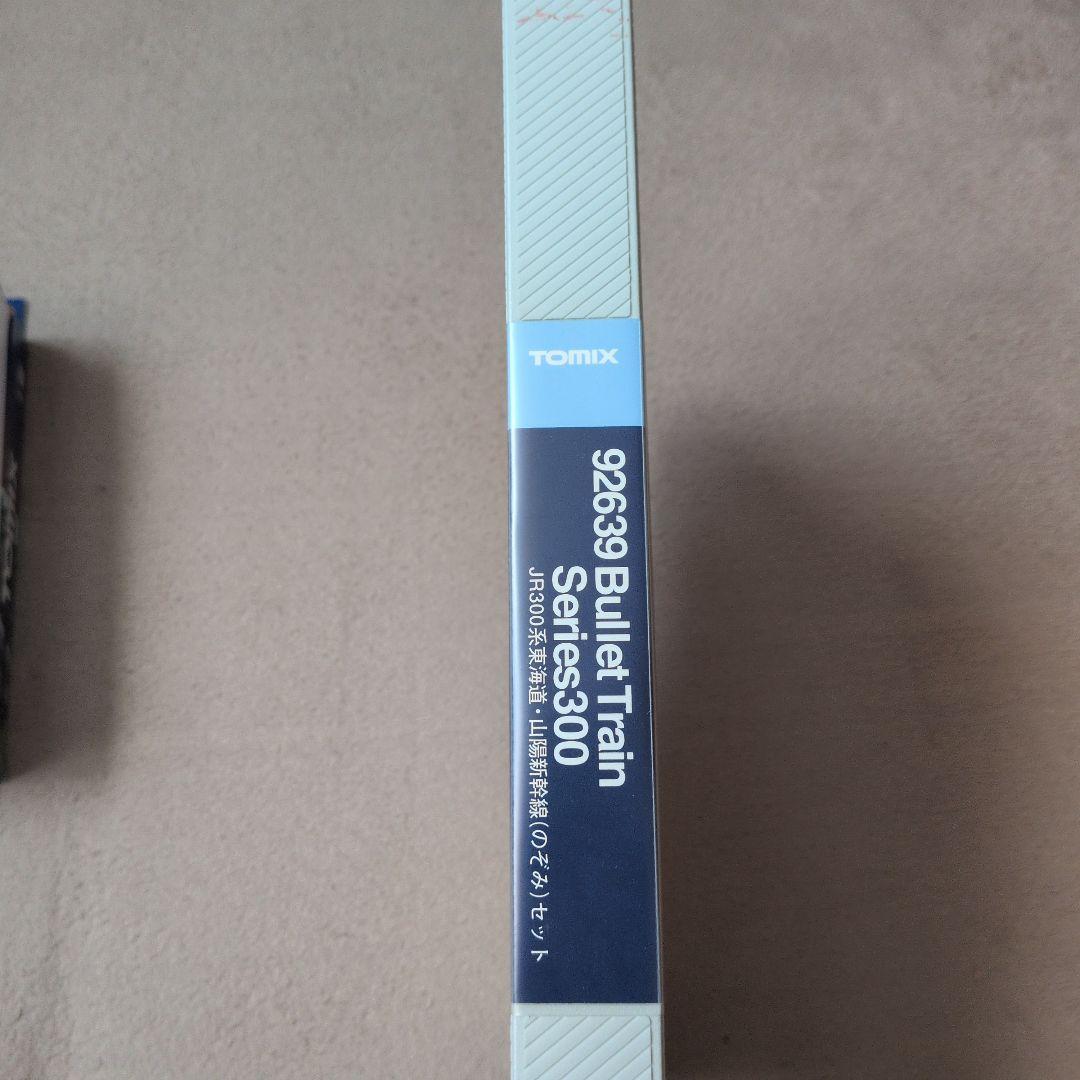 鉄道模型 TOMIX 92639 Bullet Train Series 300