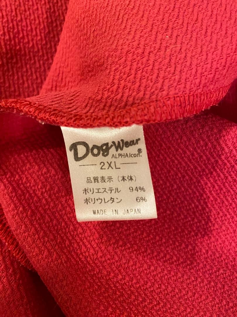 アルファアイコン　ダブルフルドッグガード　2XL ピンク/茶