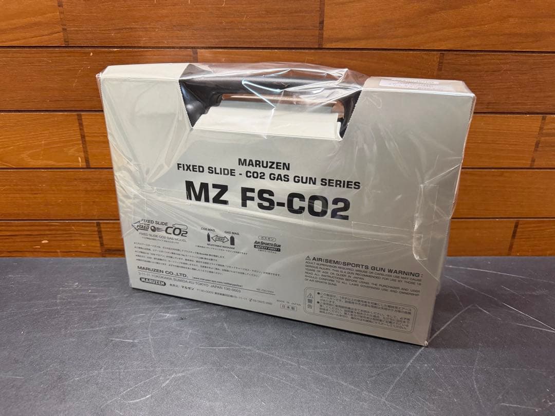 マルゼン ワルサー P99FS CO2 スペシャルフォース 固定スライド