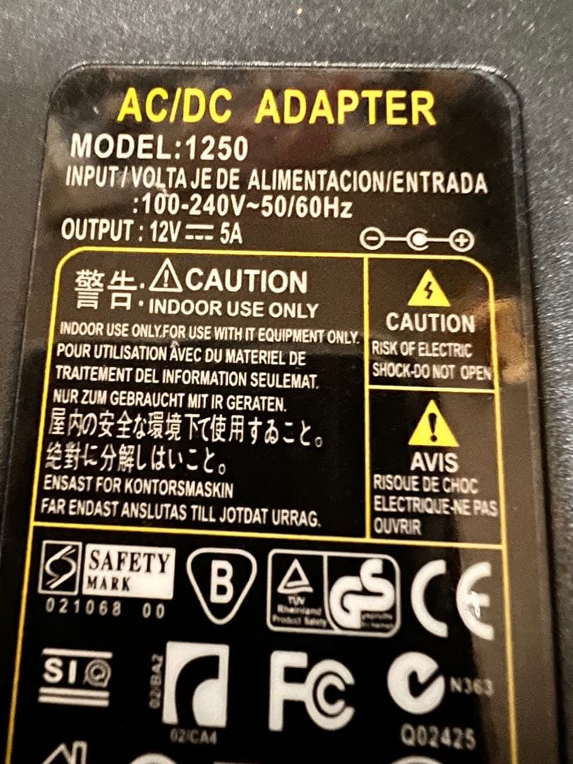 ミニ四駆 充電器 アンチマター 安定化電源付き