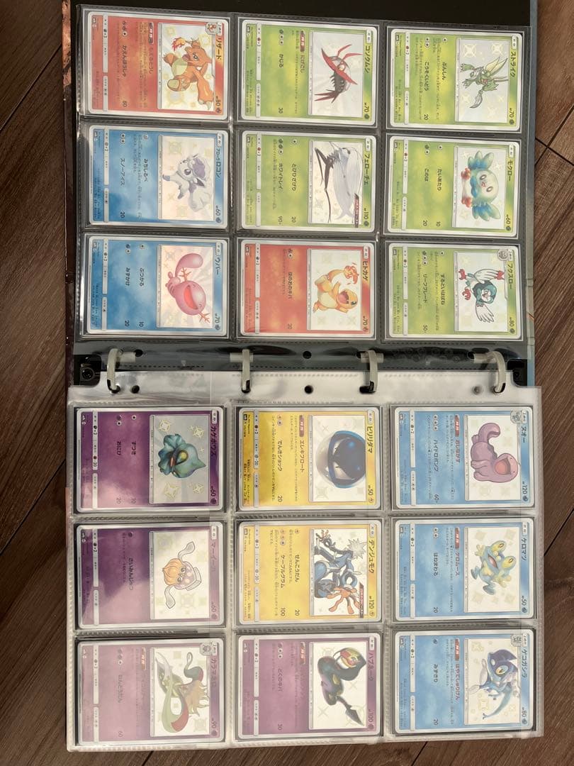 【2/1まで出品】色違いポケモンカード　コンプリートセット