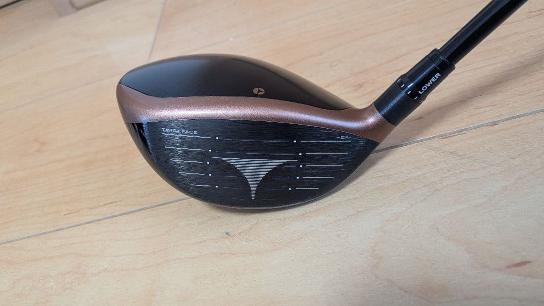 バーナーミニカッパー 13.5 フレックスS