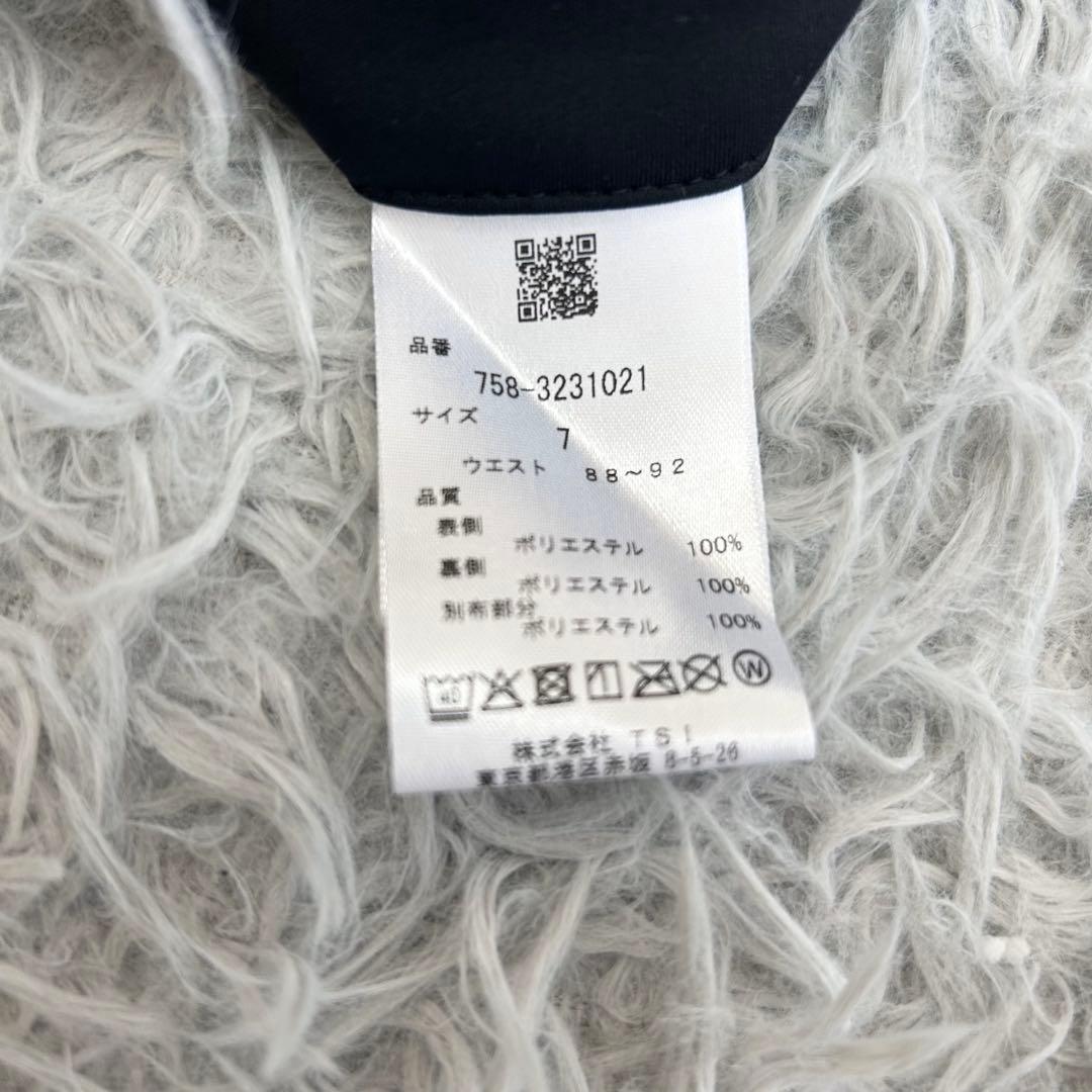 きらおまとめ新品　マスターバニーエディション　パンツ　ジョガー　ストレッチ