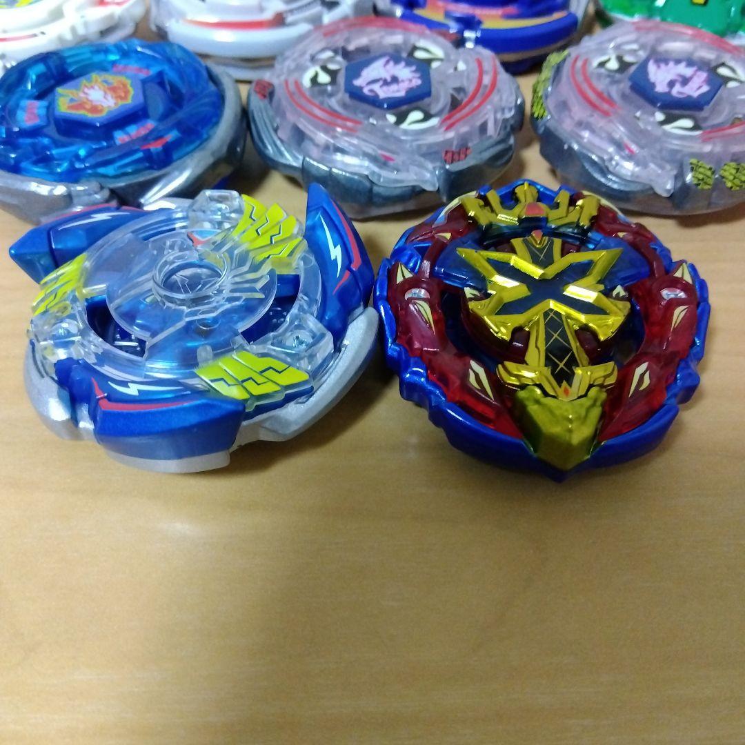 ベイブレードX　復刻版　ブレードパーツセット