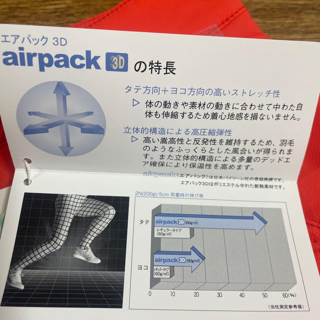 ★新品未使用タグ付き★パーリーゲイツオレンジ ゴルフスカート レディースサイズ0