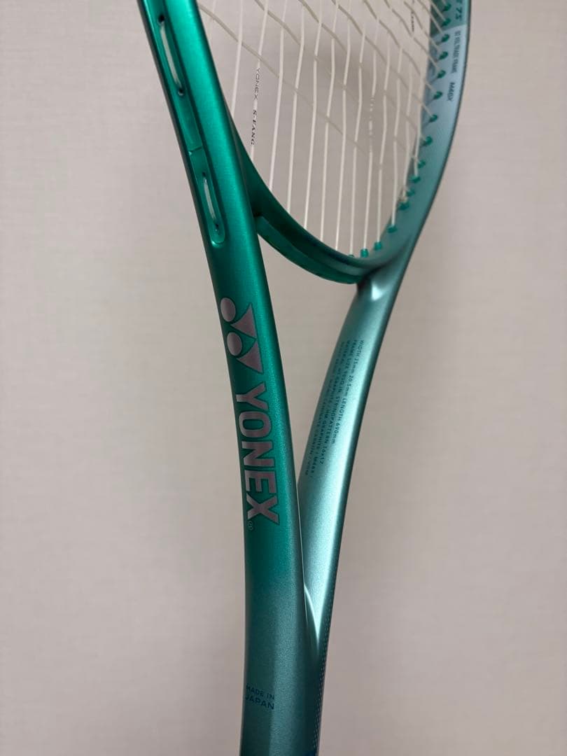 ソフトテニスラケット　ボルトレイジ7S フレッシュグリーン