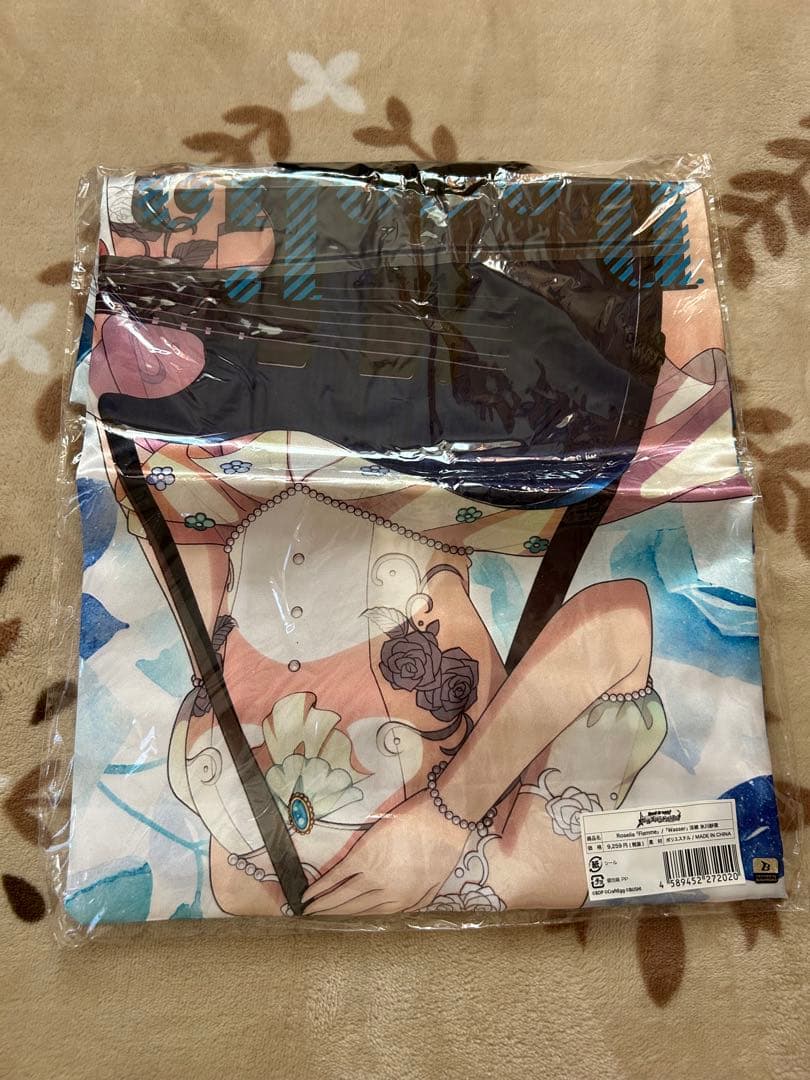 Roselia 「Flamme」/「Wasser」 法被 氷川紗夜