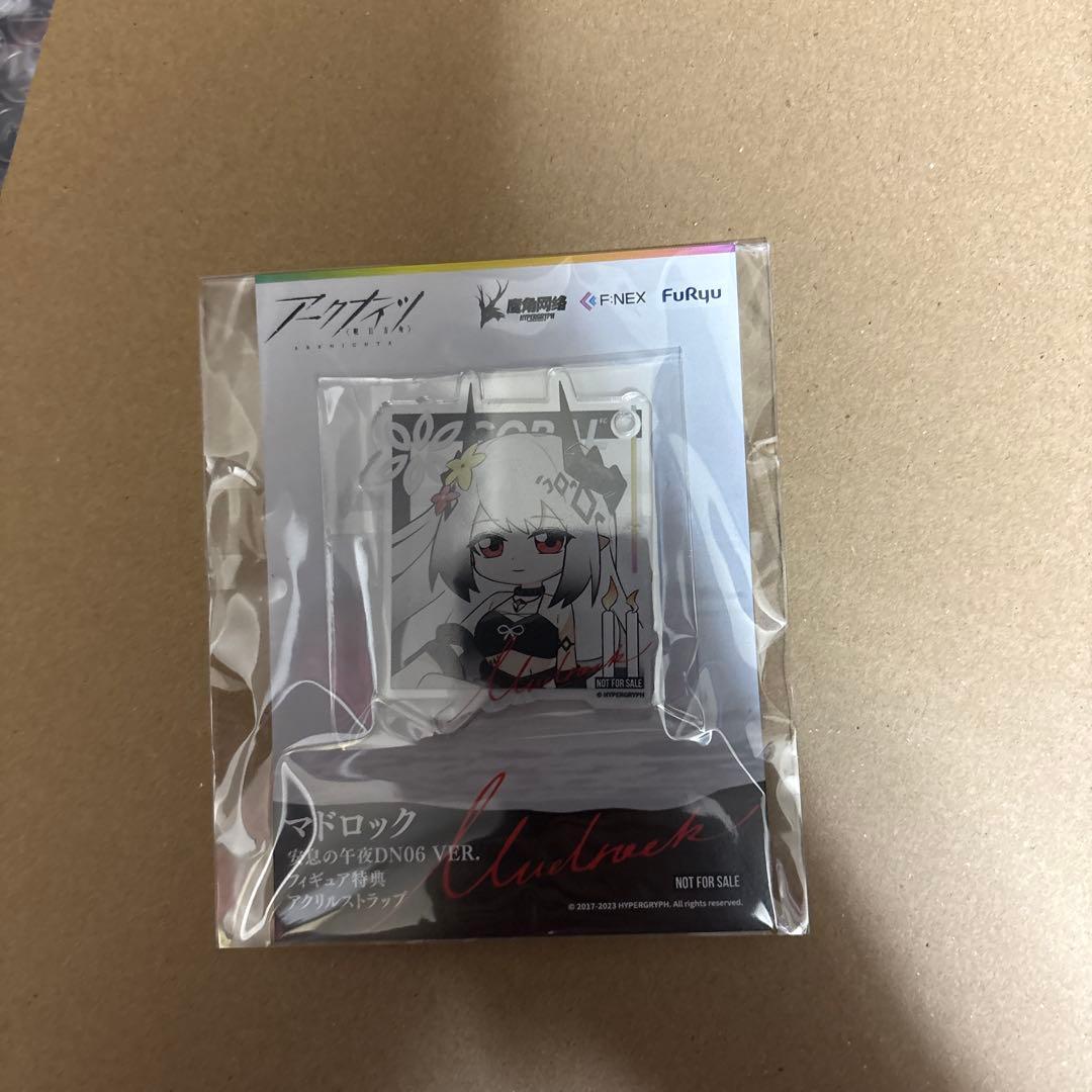 アークナイツ マドロック 安息の午夜DN06 Ver. フリュー F:NEX