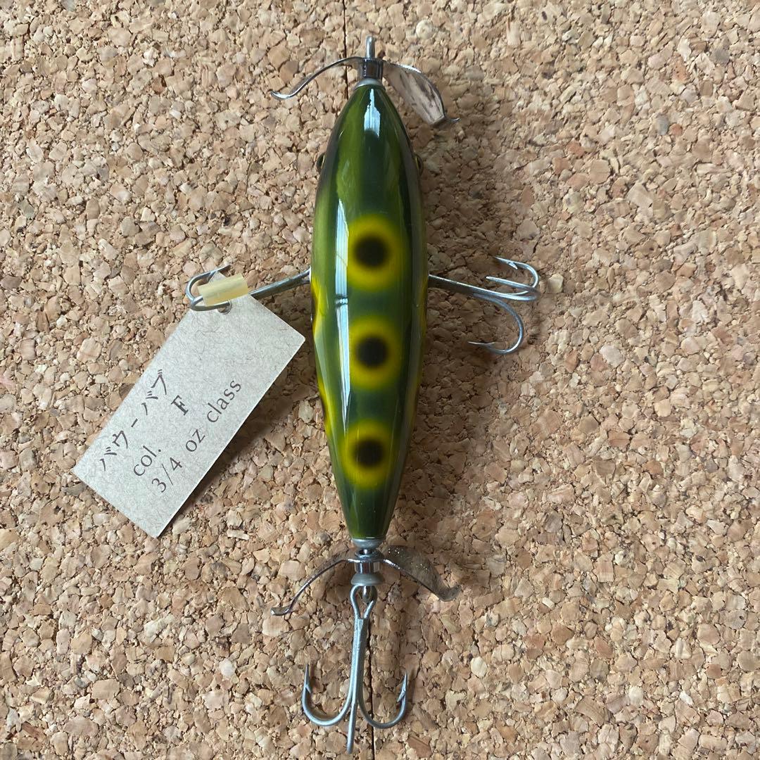 BUDD &JOY  バウ-バブ　フロッグカラー　1993年