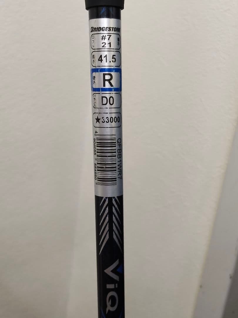 Tour Stage ViQ フェアウェイウッド 7W 21°