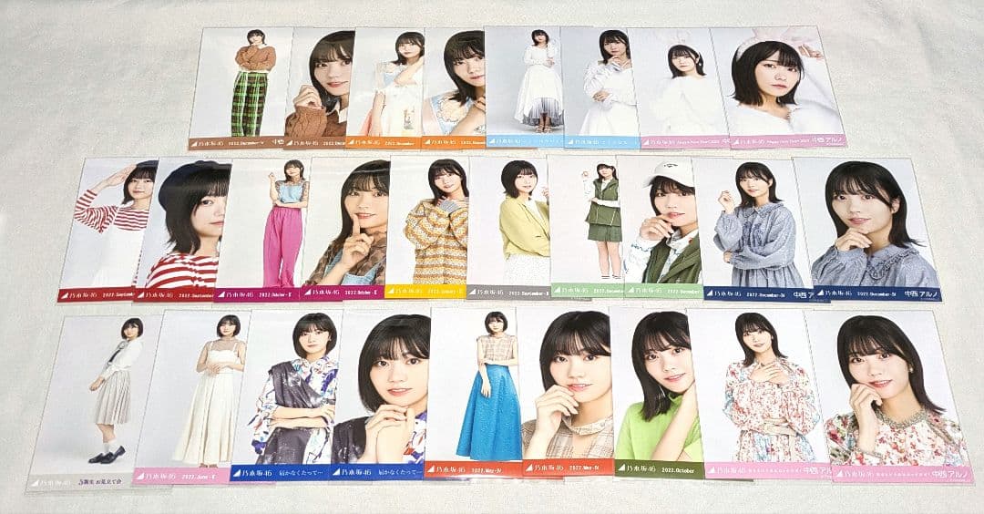 乃木坂46中西アルノ　生写真　７５枚