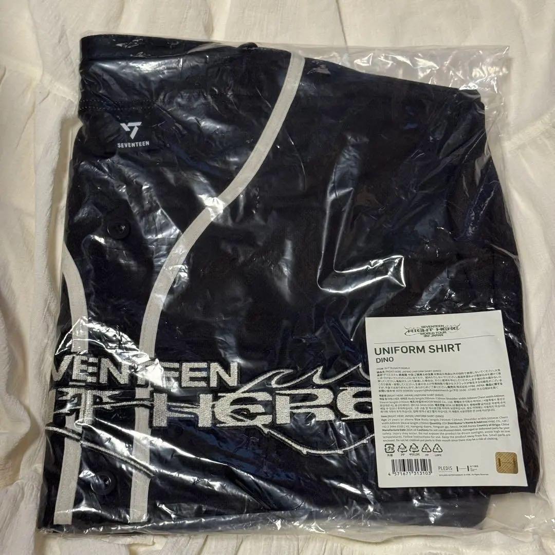 【本日限定価格】SEVENTEENセブチ DINO ディノ ユニフォーム