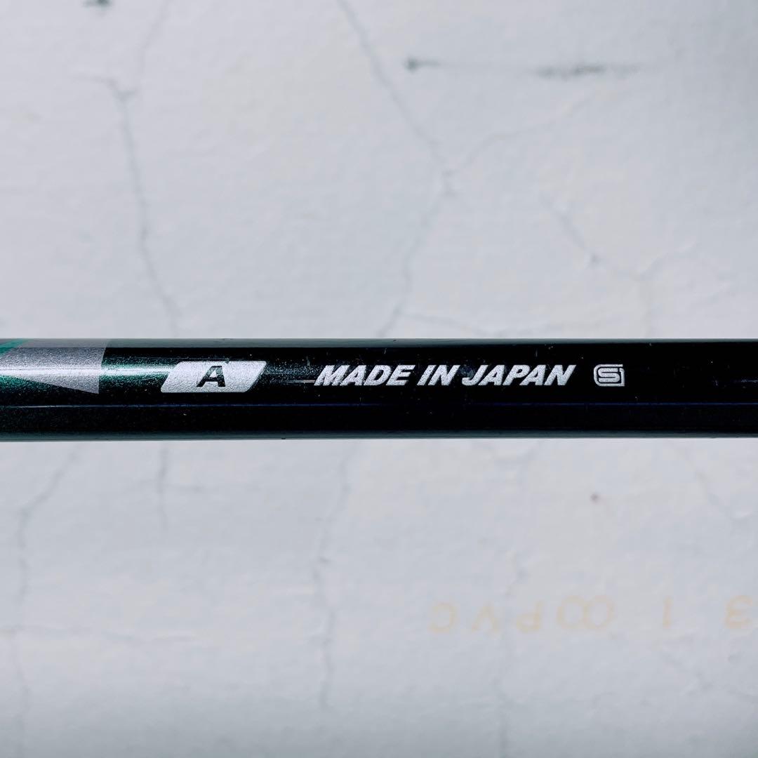 ヨネックス　アイアン　イーゾーン トライG 6-S 7本　N2363