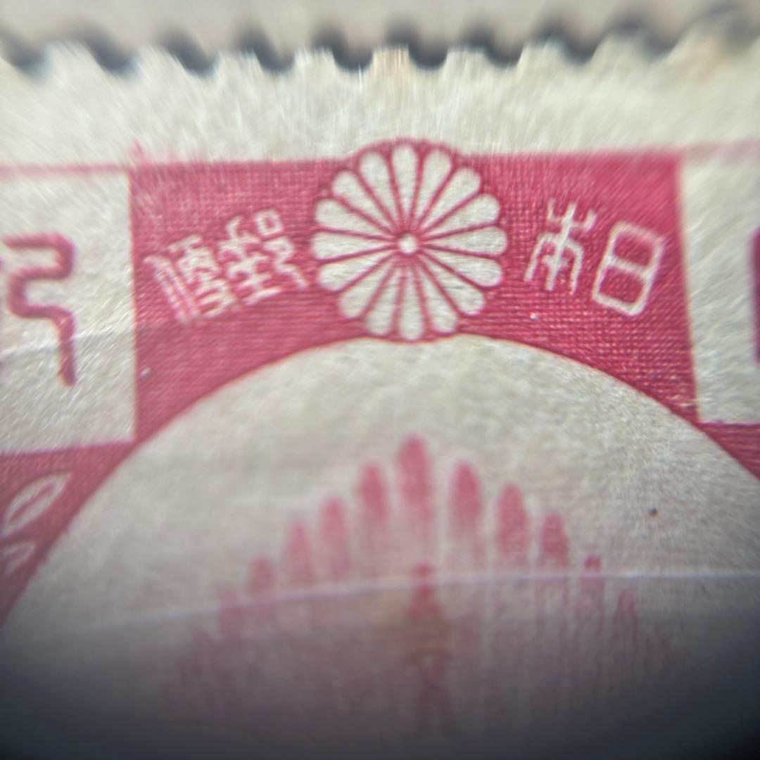 カタログ価42,750円！明治24年〜昭和3年皇室切手9種　日本初記念切手も