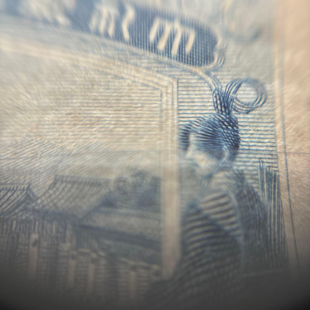 カタログ価42,750円！明治24年〜昭和3年皇室切手9種　日本初記念切手も