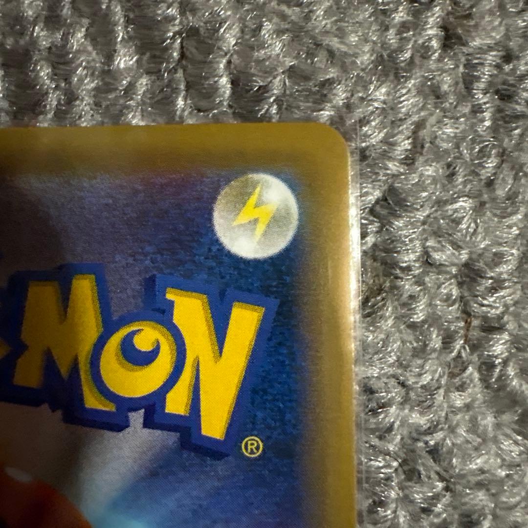 ポケモンカード ミュウ R CP6 20th Anniversary