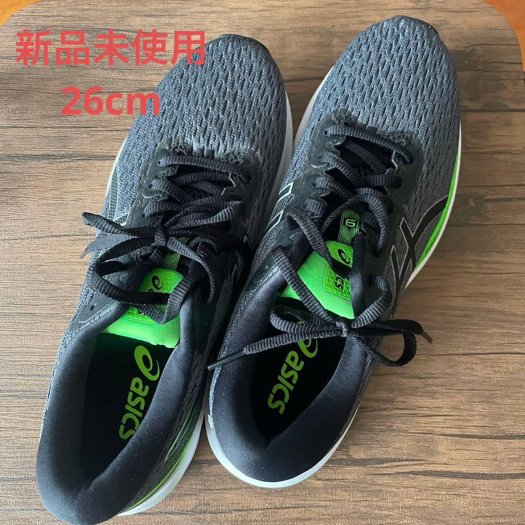 ウォーキング・ランニングウェア ASICS 26cm