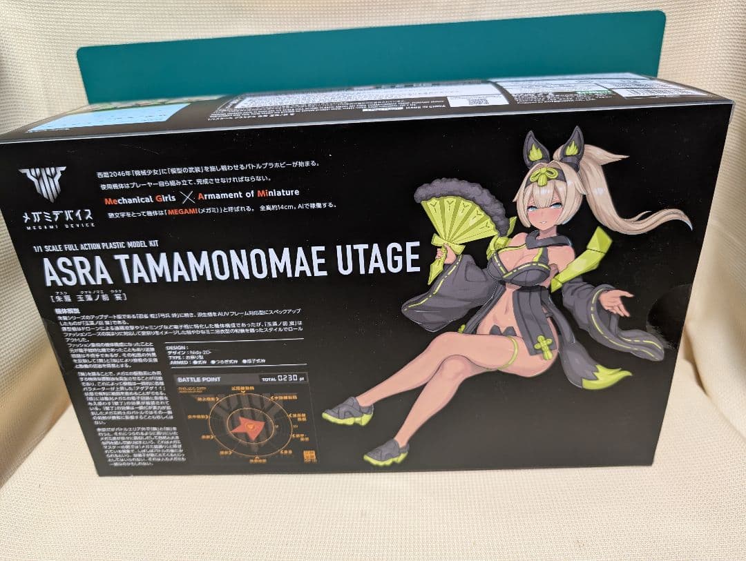 未組立プラモ　メガミデバイス 朱羅 玉藻ノ前　宴 コトブキヤ