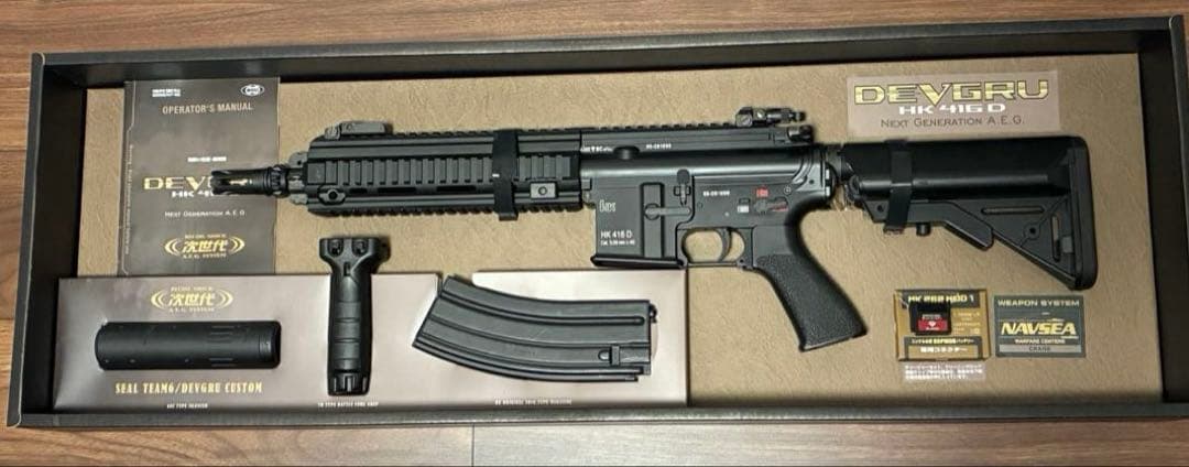 東京マルイ次世代電動ガン　DEVGRU HK416D