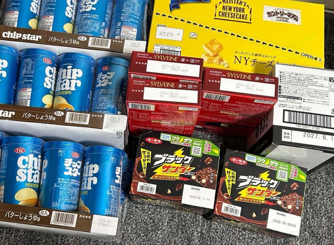 お菓子まとめ売り アミューズメント菓子