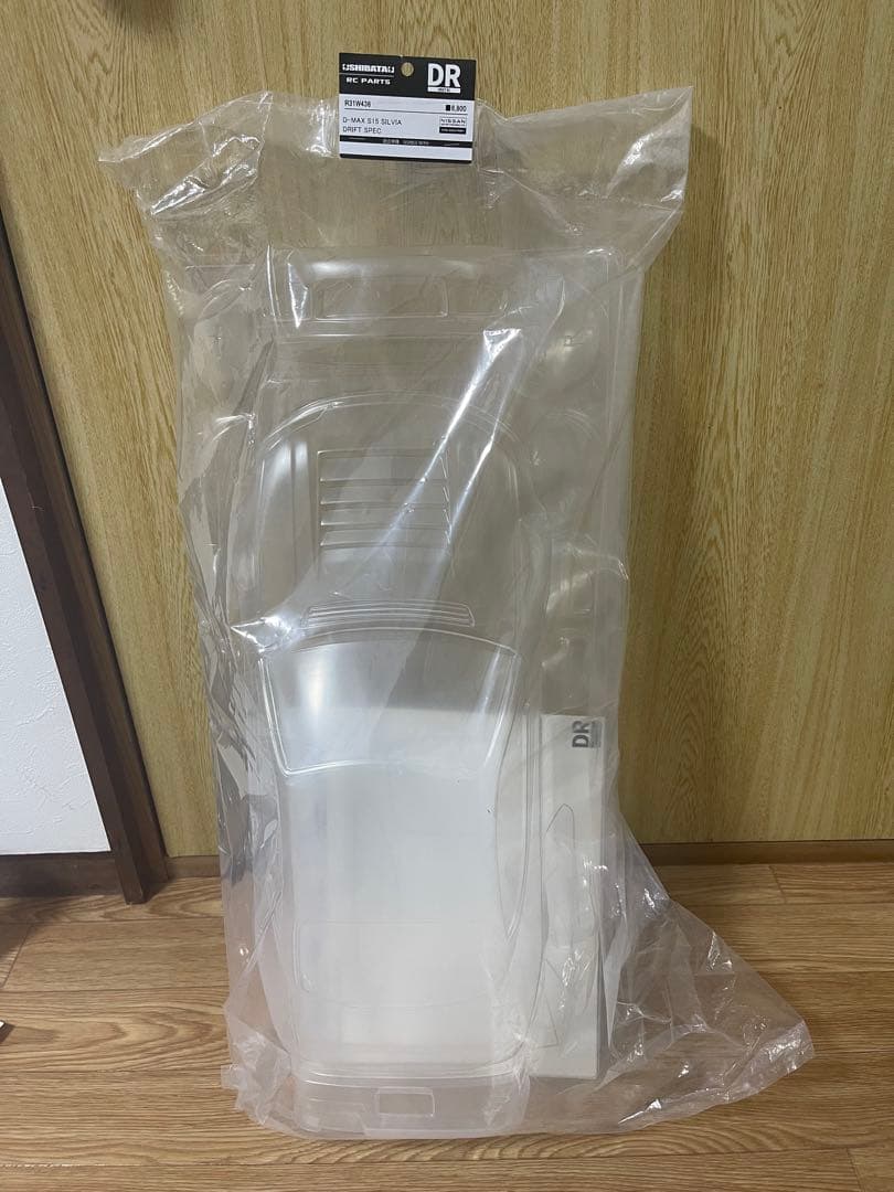 D-MAX S15 SILVIA DRIFT SPEC ボディ