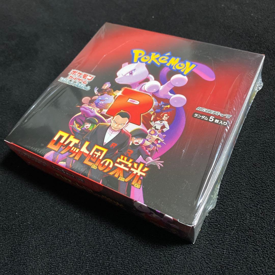a*❌様 ポケモンカード　未開封BOXセット売り