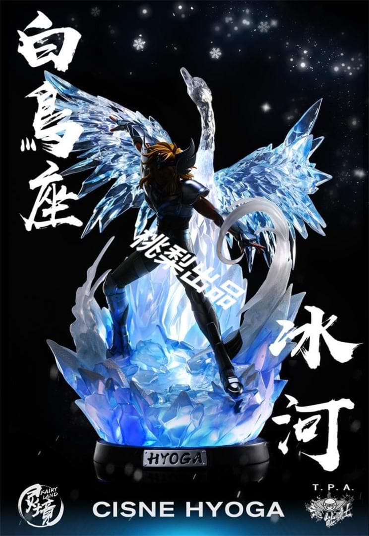 新品未開封『聖闘士星矢』白鳥星座 キグナス 氷河 ガレージキット スタチュー