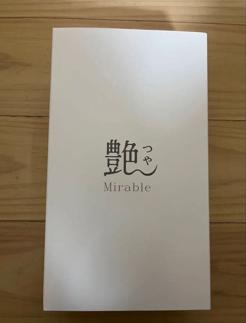 【送料無料】新商品　ミラブル艶　サイエンス 新品 未使用品　ミラブル