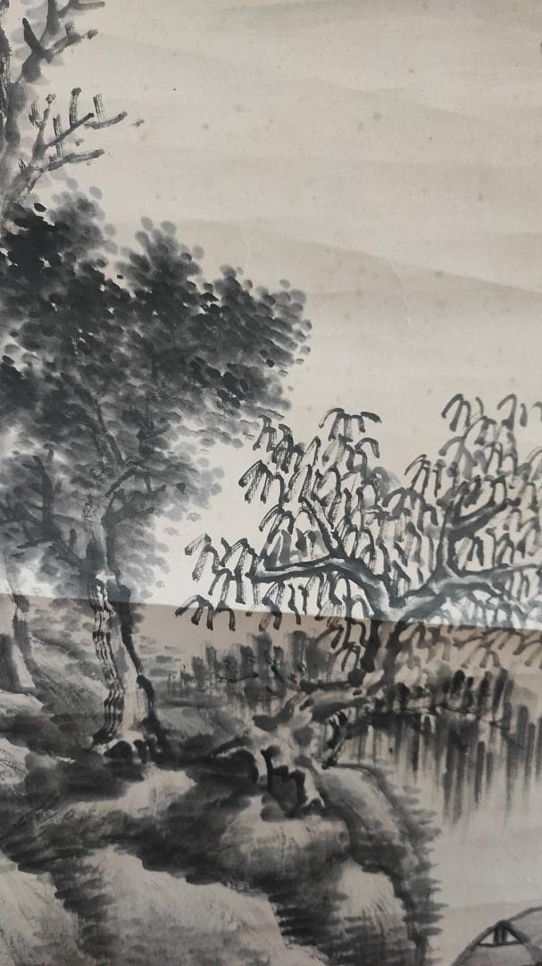 掛け軸　山水　肉筆中国　民国