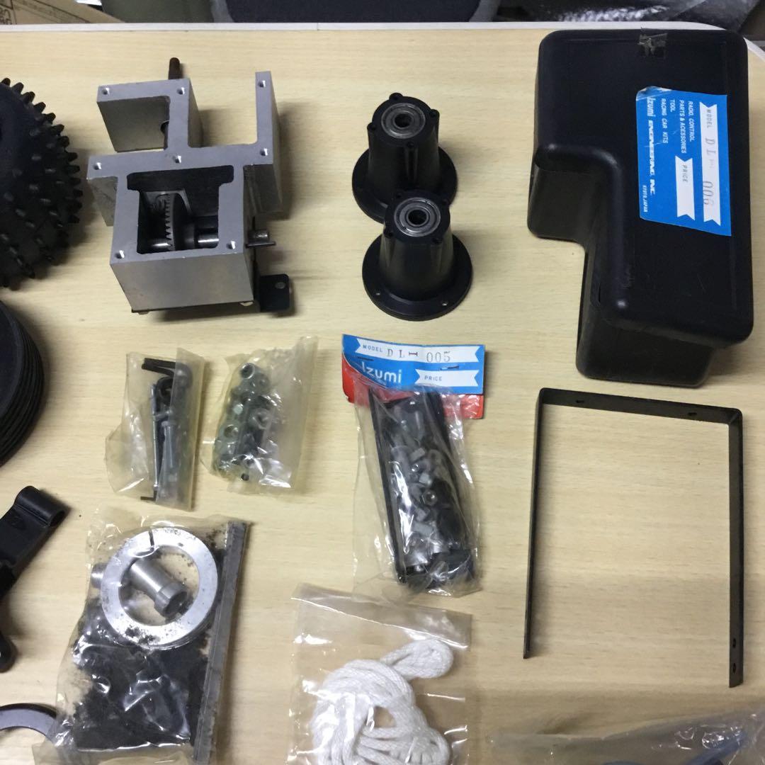 イズミ　ダートライン　S-8 1/8 エンジンラジコン　アルピーヌ　訳あり