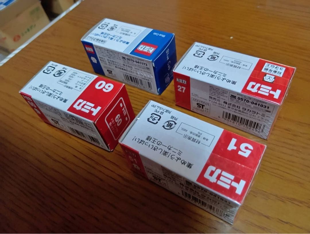 【11台セット】トミカ　赤箱　タクシー