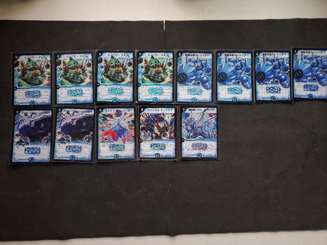 デュエマクラシック08　粒レア　まとめ売り