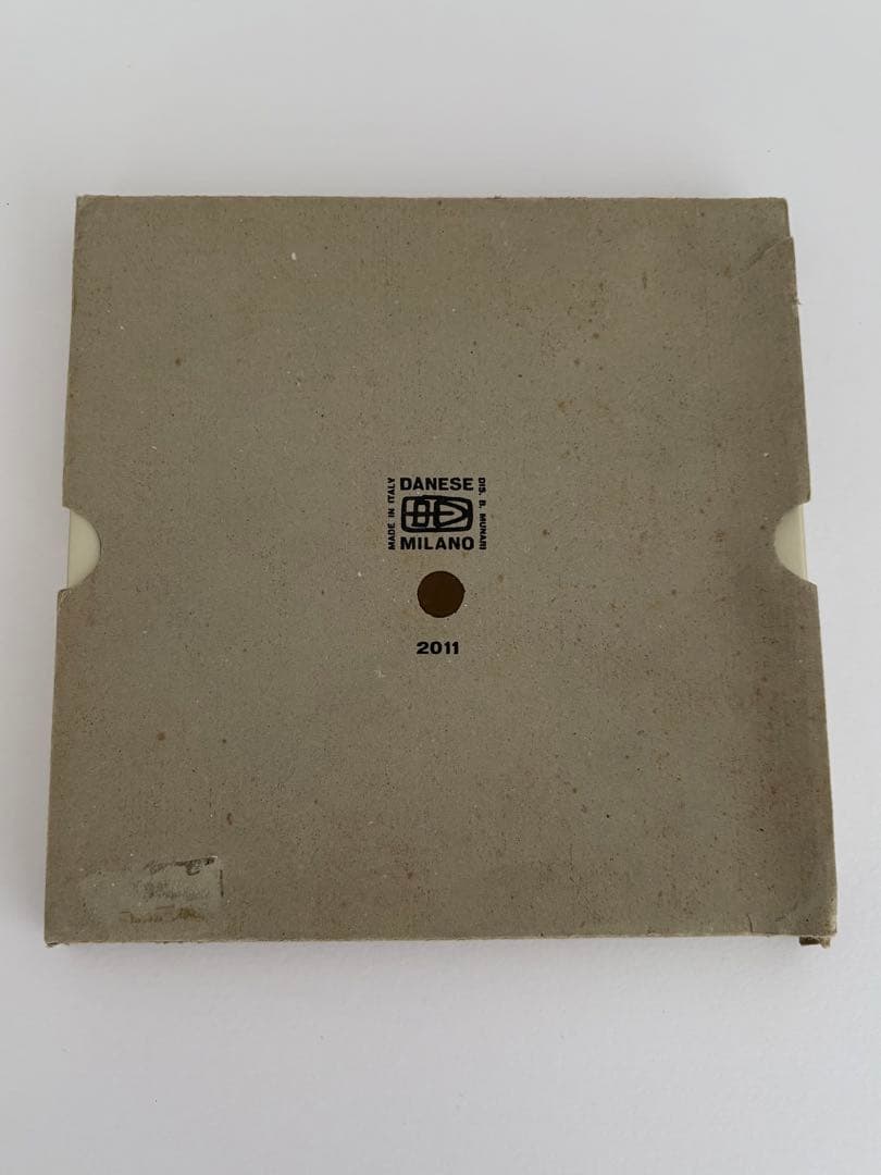 コレクション Bruno Munari ABC Composition / Danese