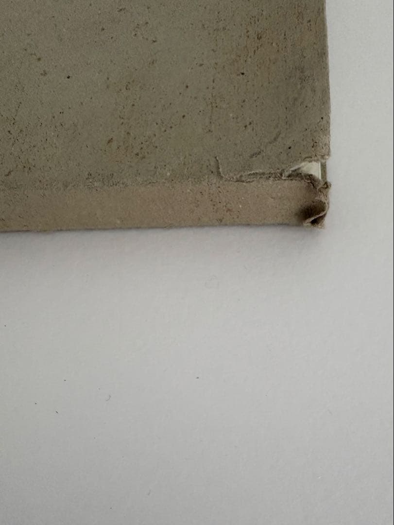 コレクション Bruno Munari ABC Composition / Danese