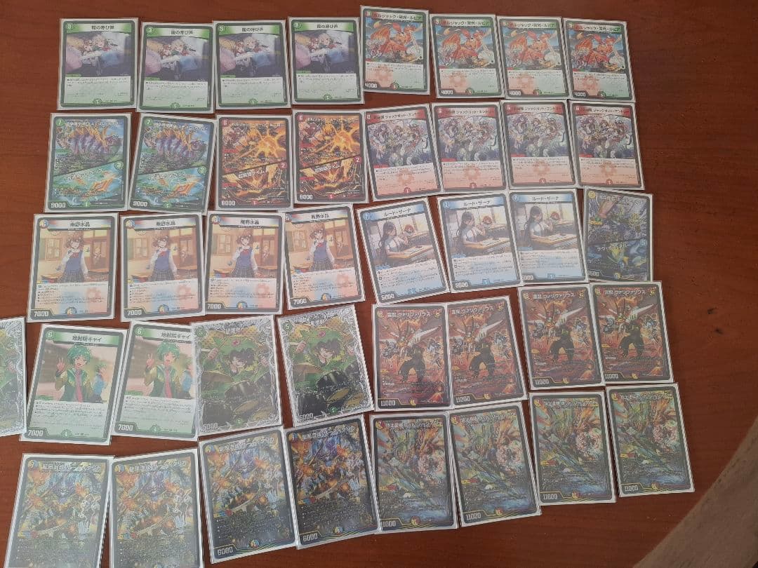 デュエマ引退品　まとめ売り