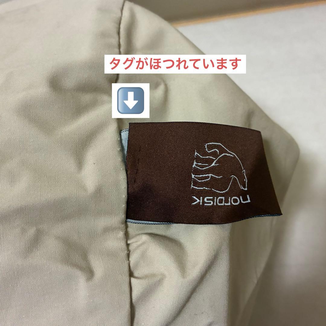 NORDISK インナーキャビン ヴァナヘイム Vanaheim 40用 L/R