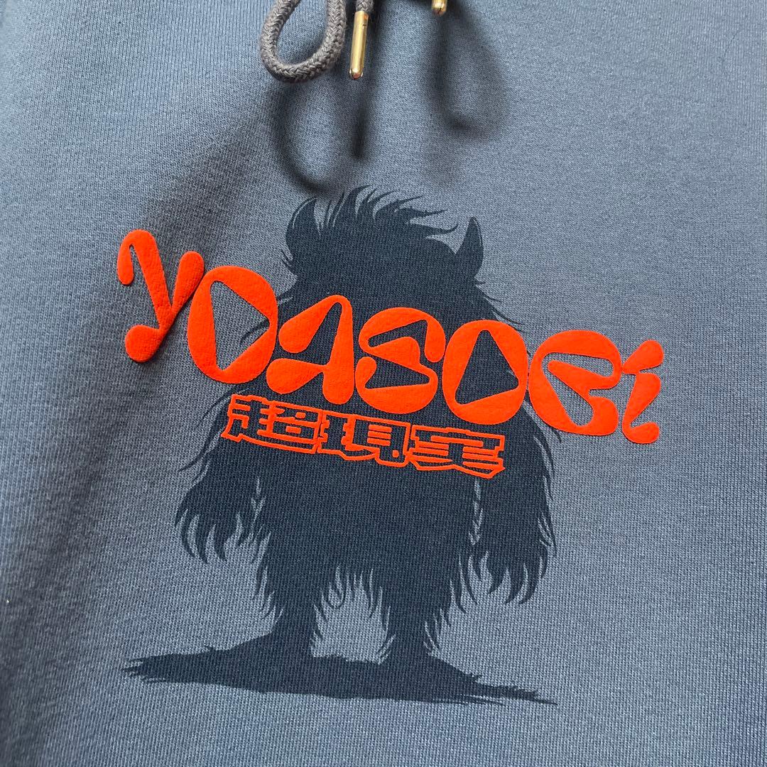 YOASOBI DOME LIVE 2024 超現実 パーカー ブルー Lサイズ