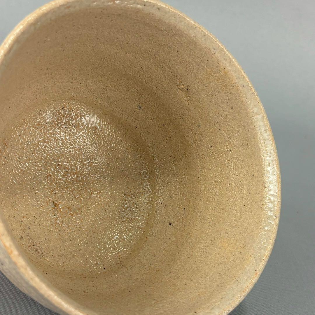 唐津焼　名工　西岡小十　秀逸作　絵唐津　茶碗　箱無し　茶道具　煎茶　抹茶碗