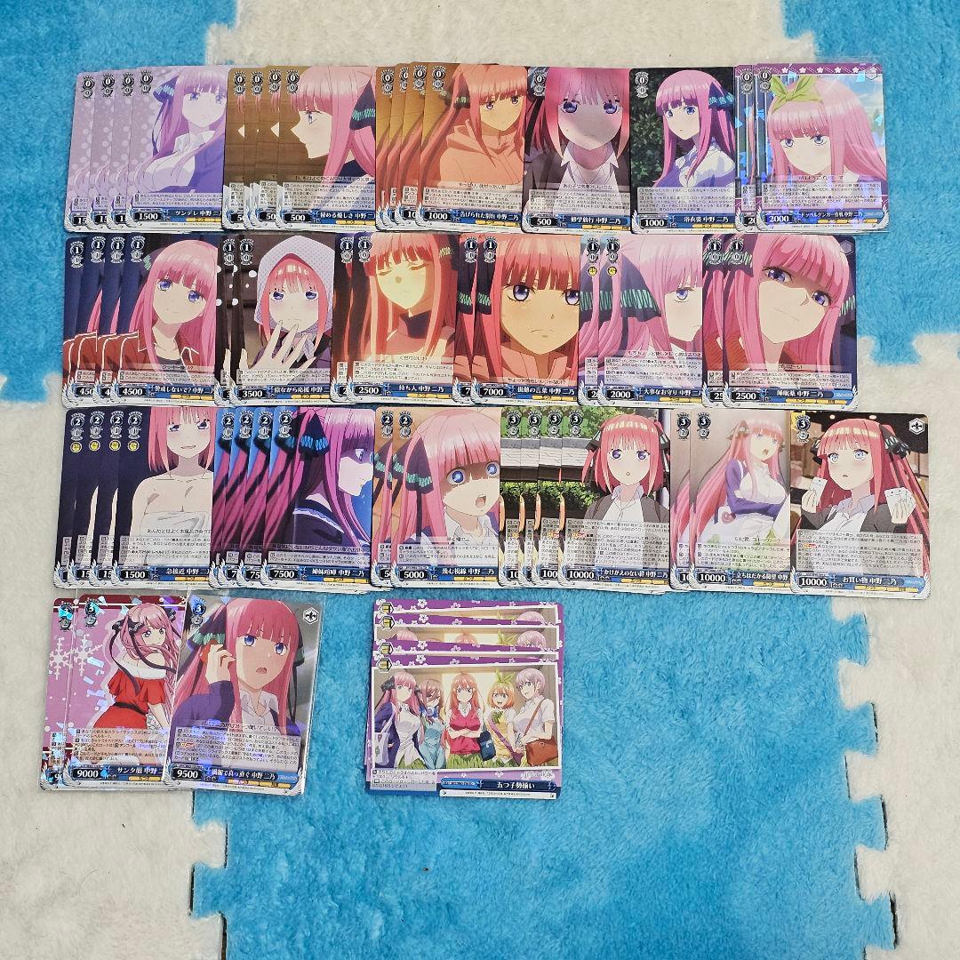 ヴァイスシュヴァルツ 五等分の花嫁 二乃デッキ+パーツ