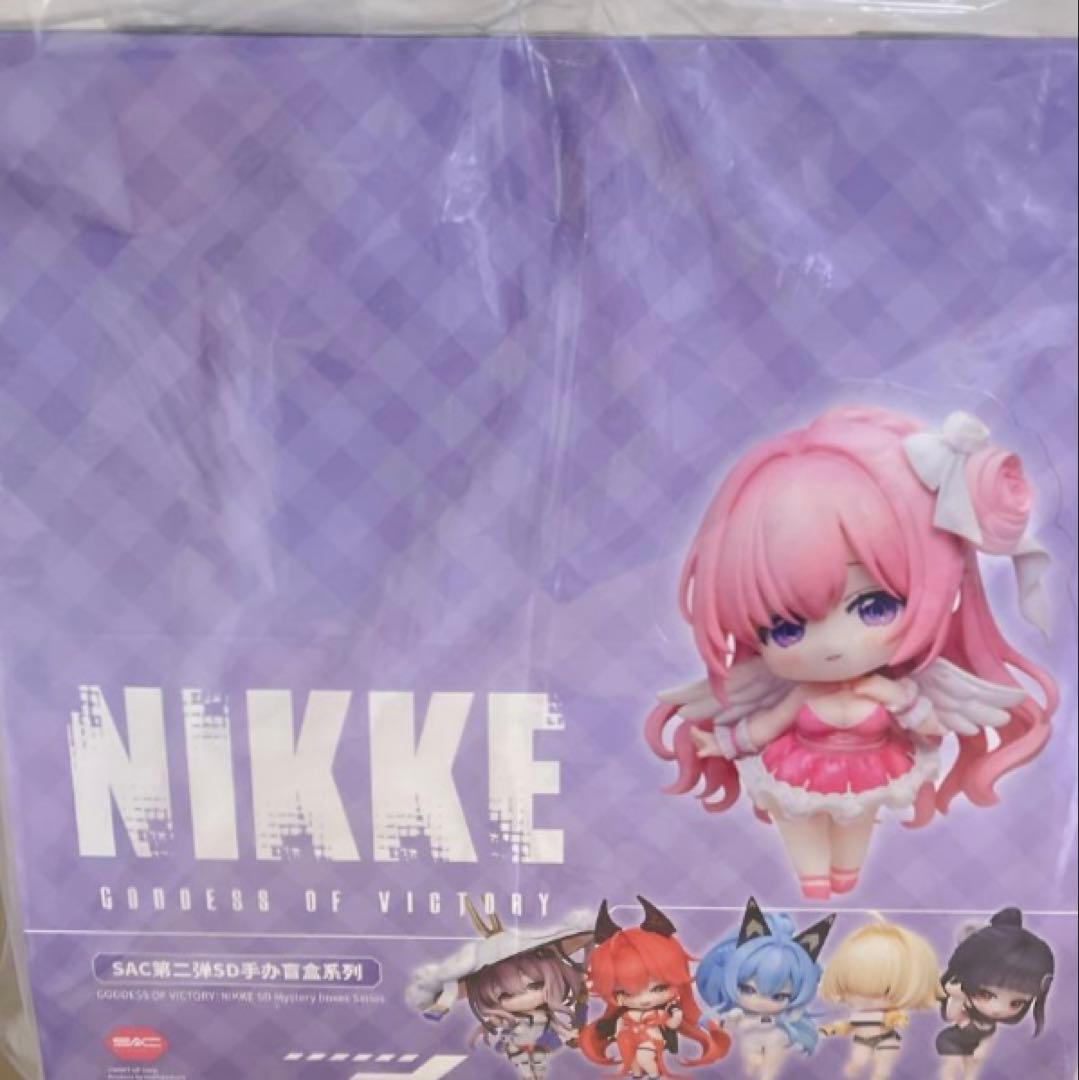 勝利の女神 NIKKE SACシリーズ Vol 2 デフォルメフィギュア BOX