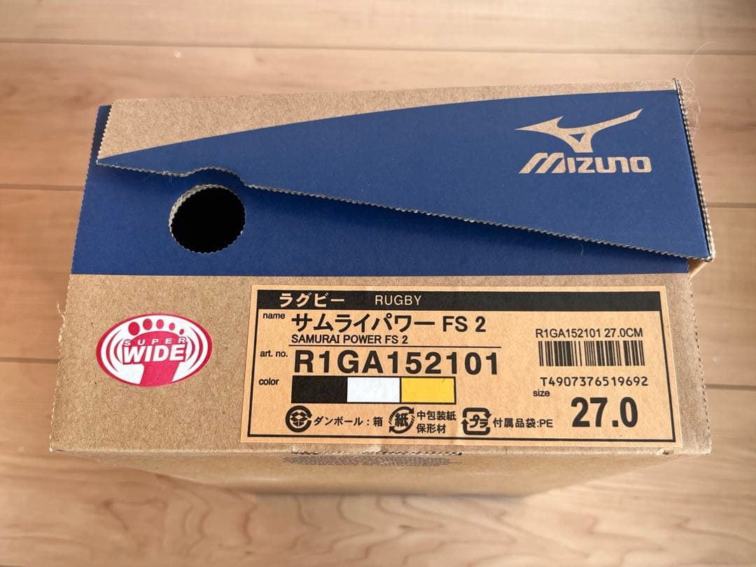 新品・ミズノ ラグビースパイク /27.0/4E 品番 R1GA152101