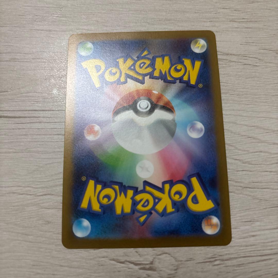 ［高騰中］長場雄 9枚セット　YU NAGABA ポケモン プロモ