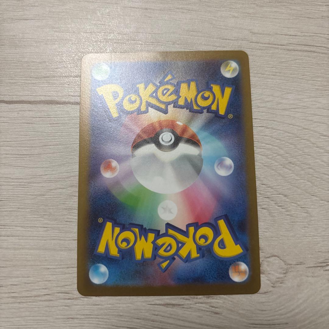 ［高騰中］長場雄 9枚セット　YU NAGABA ポケモン プロモ