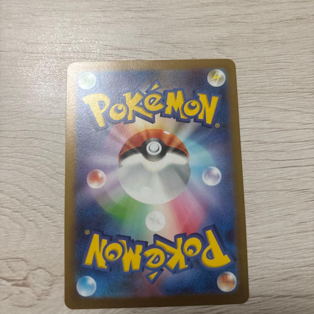 ［高騰中］長場雄 9枚セット　YU NAGABA ポケモン プロモ