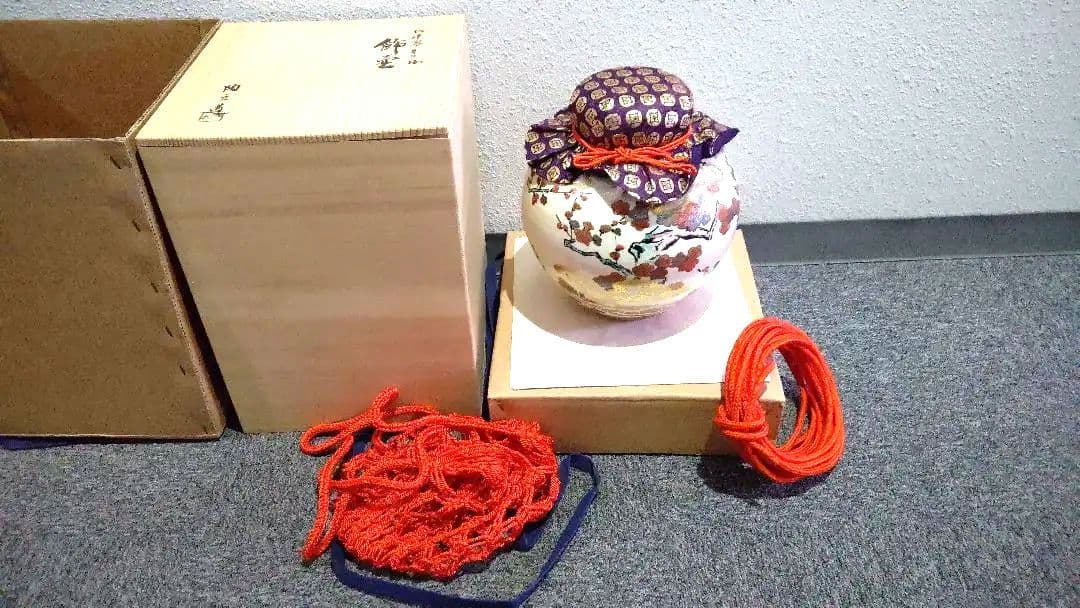 茶道具、飾壺、仁清写、月に梅、陶六作、まお8番