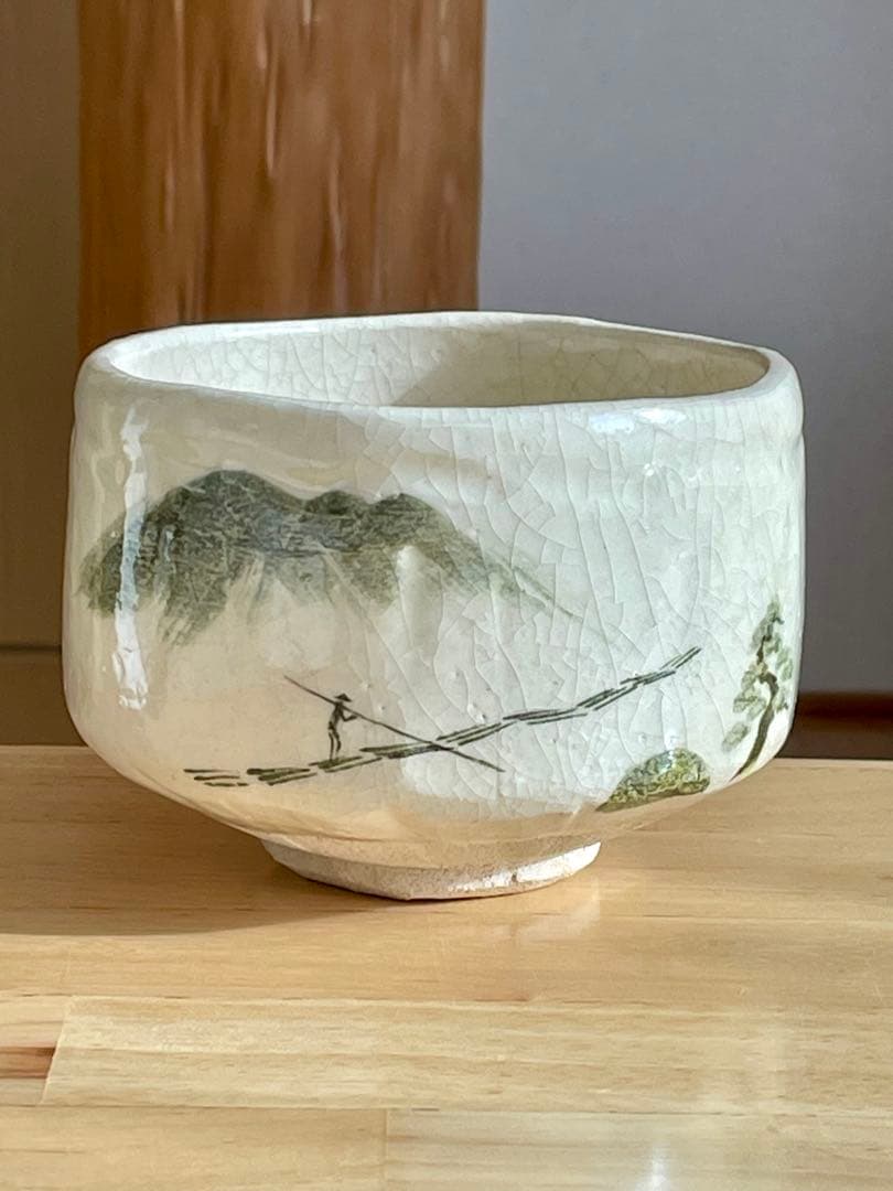 茶道具　抹茶碗　吉村楽入造 白楽　 山水紋　茶碗
