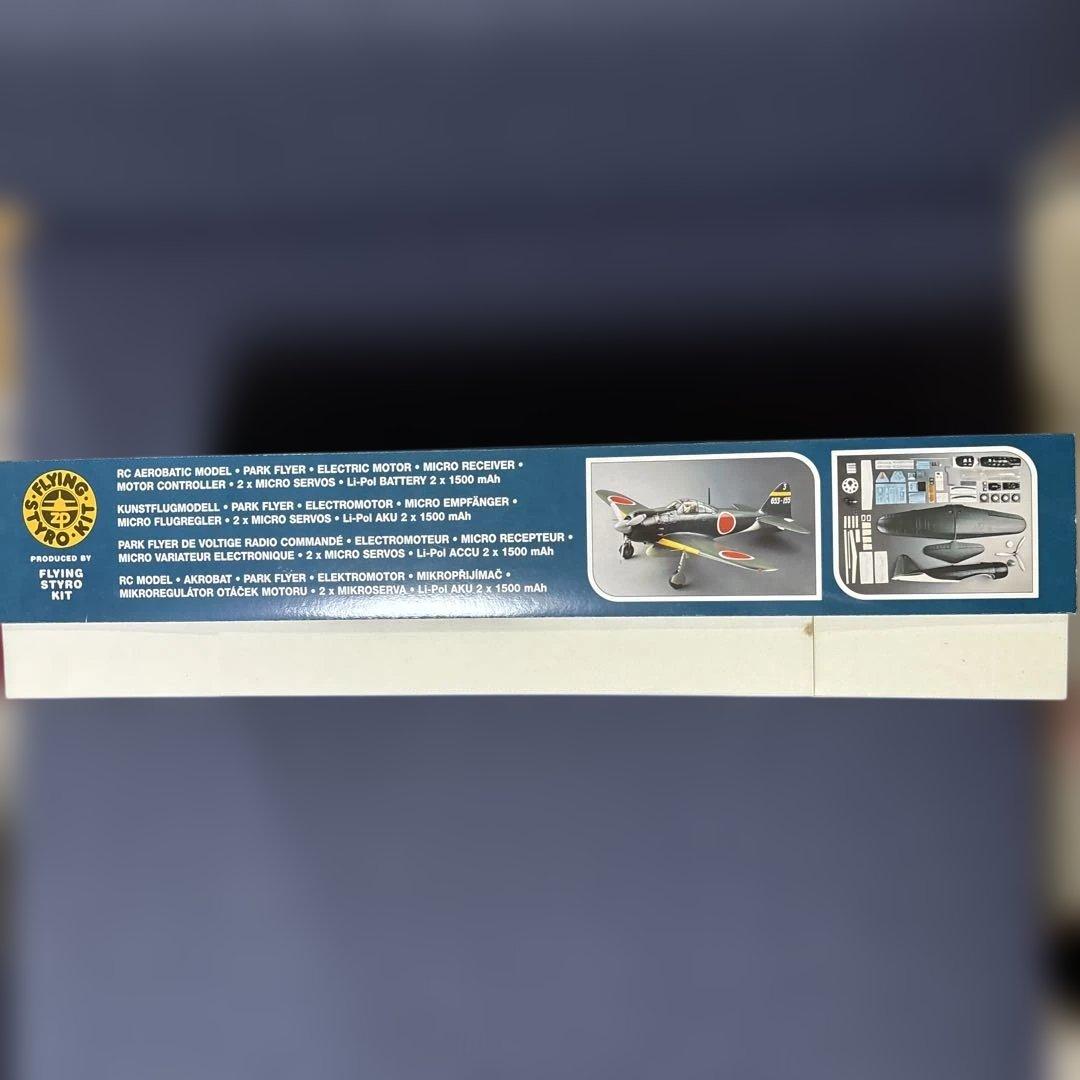 フライングスタイロ社 Mitsubishi A6M5 Zero